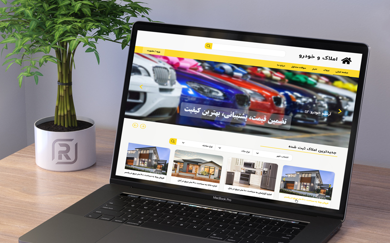 وبسایت ثبت آگهی خرید و فروش