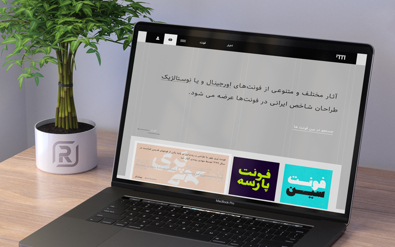وبسایت فروشگاه فونت تایپوسنتز