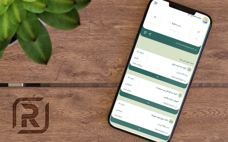 اپلیکیشن اندروید یاریگران