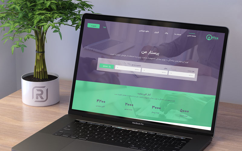 وبسایت پرستار من